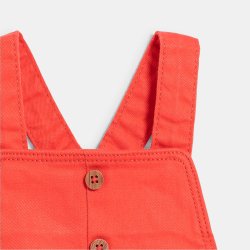 سالوبيت قصير من القطن...